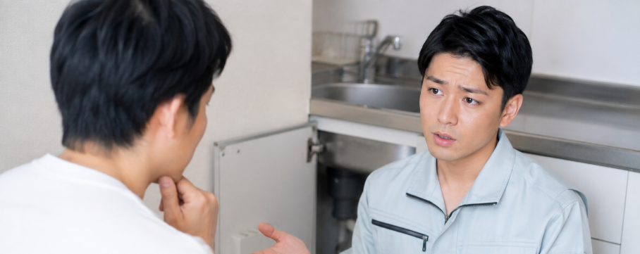 生活110番怪しい？評価評判や口コミなどを調べてみた結果！